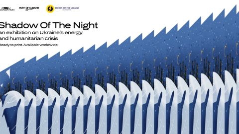 Мистецтво проти темряви: виставка про енергетичну кризу в Україні пройде у  США, Канаді та Європі